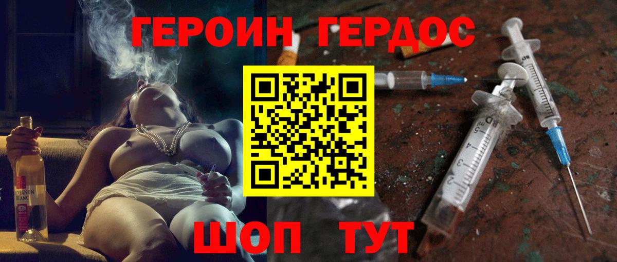 КОКАИН Реж