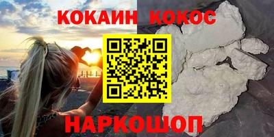 гидропоника Славгород