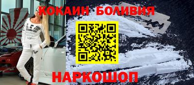 гидропоника Славгород