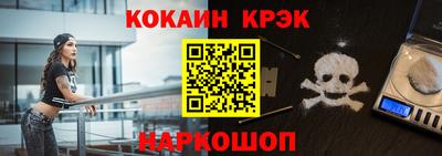 гидропоника Славгород