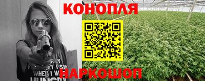 стаф Славянск-на-Кубани