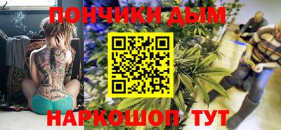 стаф Славянск-на-Кубани