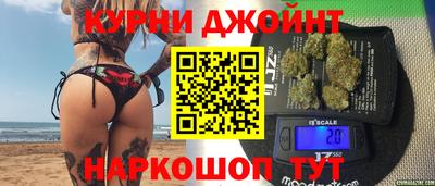 гидропоника Славгород