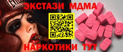 гидропоника Славгород