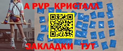 гидропоника Славгород