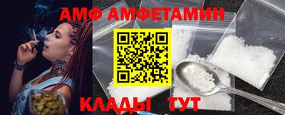 гидропоника Славгород