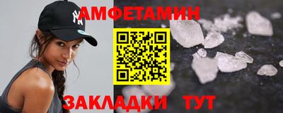 гидропоника Славгород