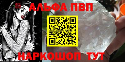 гидропоника Славгород