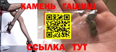 гидропоника Славгород