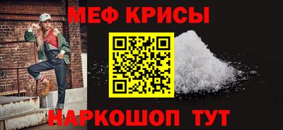 гидропоника Славгород